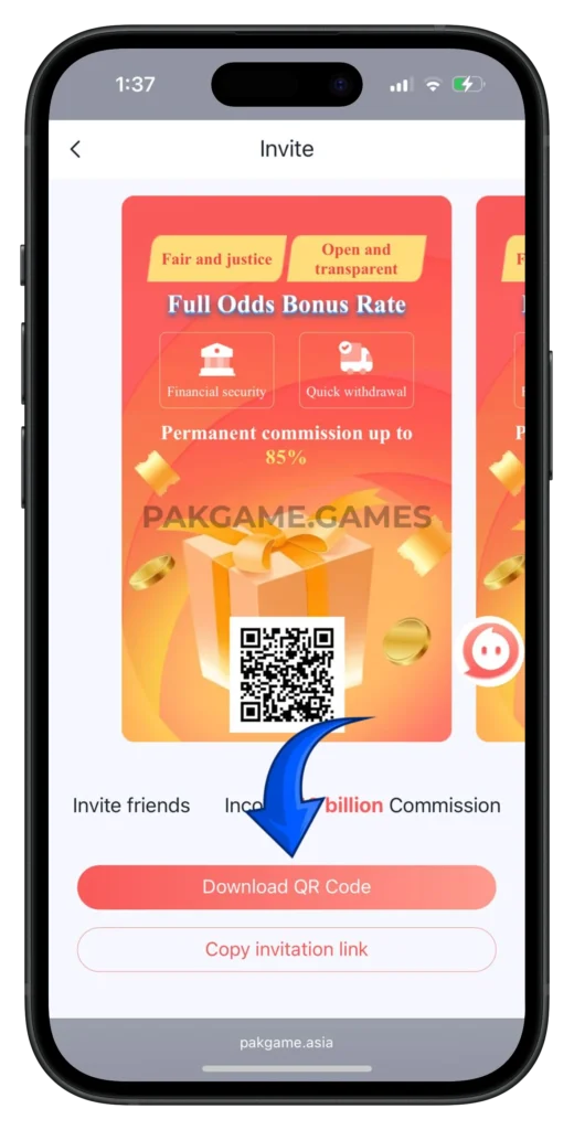 pak-games-invitation-link